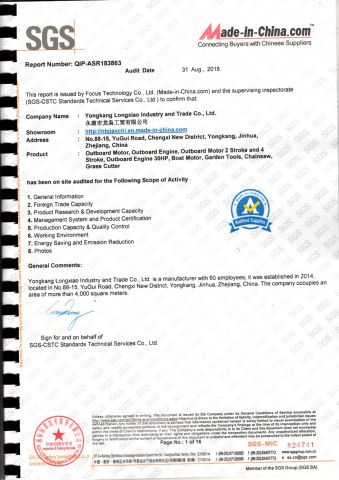 SGS CERTIFICATE certificate from Yongkang Longxiao Industry and Trade Co., Ltd.