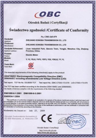 CE Electrical Certification certificate from Wenzhou Xusheng Machinery Industry and Trading Co., Ltd.