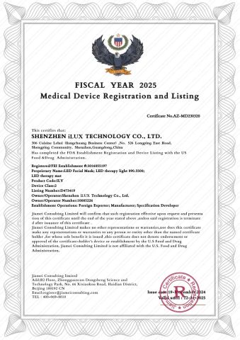 FDA certificate from Shenzhen Getex Technology Co., Ltd.