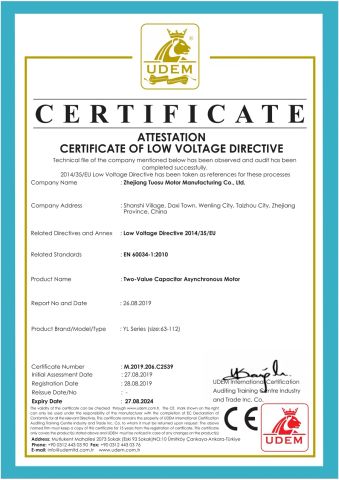 CE certificate from Taizhou Pengyuan Electrical & Mechanical Co., Ltd.