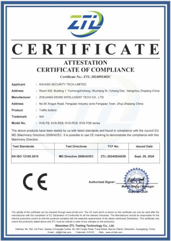 Traffic Bollard Certificate certificate from Hangzhou Kewei Intelligent Tech. Limited