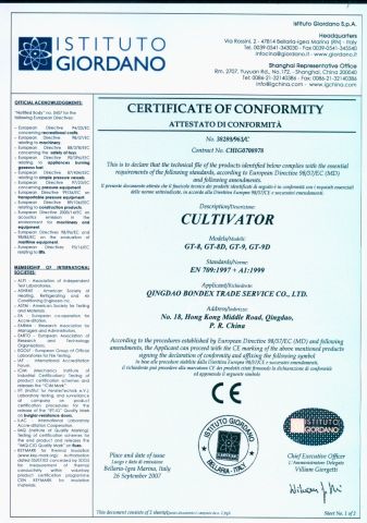 CE certificate certificate of Qingdao Mingsin Trade Co., Ltd. – certificate photo, supplier certificates section