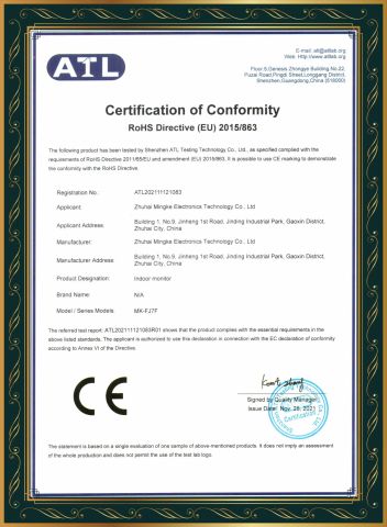 CE certificate from Zhuhai Mingke Electronics Technology Co., Ltd.