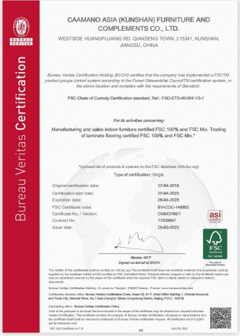 FSCcertificate certificate of Kunshan Caamatech Displays Co., Ltd. – certificate photo, supplier certificates section