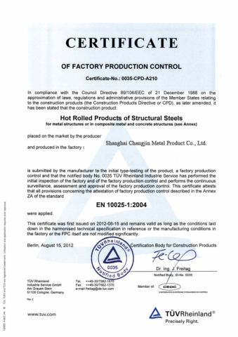 Certificate certificate from Shanghai Changjin Metal Product Co., Ltd.