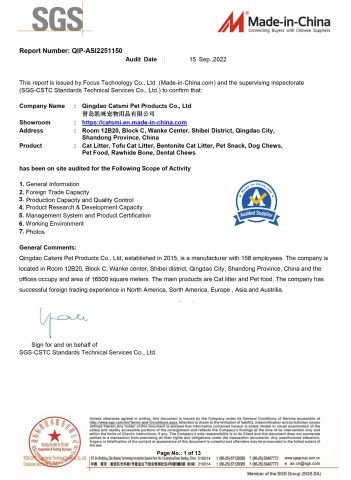 SGS report certificate from Qingdao Catsmi Pet Products Co., Ltd