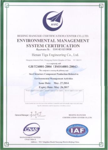 ISO 14001 certificate of Henan Tiga Engineering Co., Ltd. – certificate photo, supplier certificates section