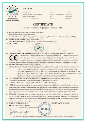 CE of Battery Tester certificate from Xiamen Tmax Battery Equipments Limited