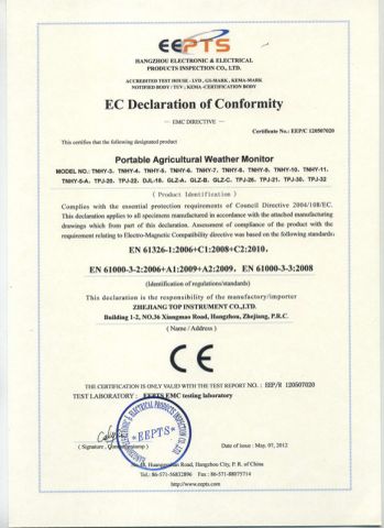 EC declaration of conformity of weather station certificate of Zhejiang Top Cloud-Agri Technology Co., Ltd. – certificate photo, supplier certificates section