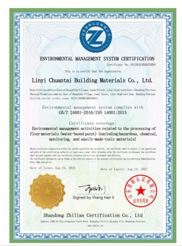 03 certificate from Shandong Sange Building Materials Co., Ltd