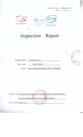 SS304 material report1 certificate from Guangdong SVA Precision Technology Co., Ltd.