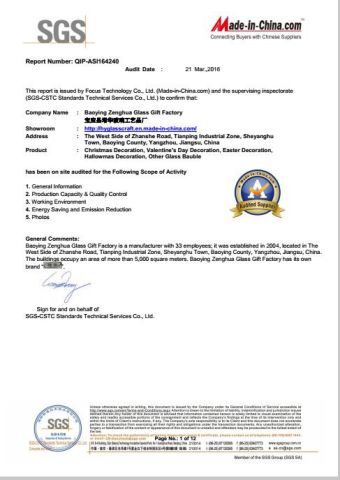 Company certification certificate from Yangzhou Huiying Glass Crafts Co., Ltd.
