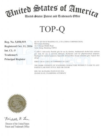 TOP-Q trade mark certificate from QUFU HI-TECH TRADING CO., LTD.