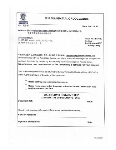 GMP certificate from Guangzhou Startalk Nail Technology Co., Ltd.