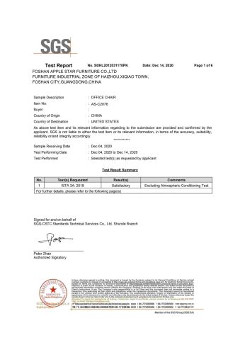 SGS Certificate of Chair Gas-lift certificate from Foshan Apple Star Furniture Co., Ltd.