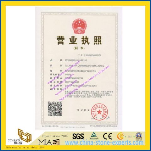 Business License of Xiamen Yeyang Import & Export Co., Ltd. with YEYANG Stone Trade Company certificate from Xiamen Yeyang Import & Export Co., Ltd.