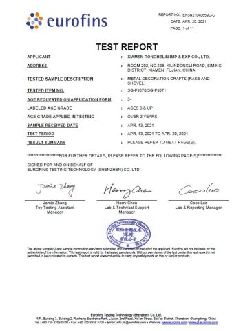 Certificates certificate of Xiamen Ronghelin Import & Export Company Limited – certificate photo, supplier certificates section