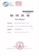 Certificates certificate of Silk Link Ltd – certificate photo, supplier certificates section