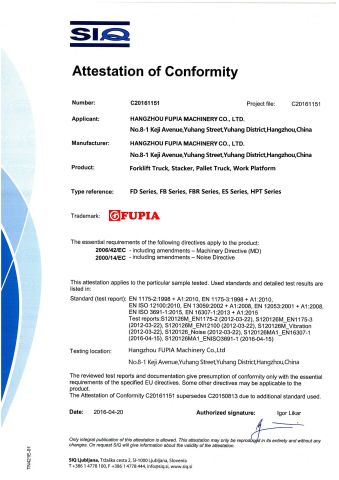 CE CERTIFICATION certificate of HANGZHOU FUPIA MACHINERY CO., LTD. – certificate photo, supplier certificates section