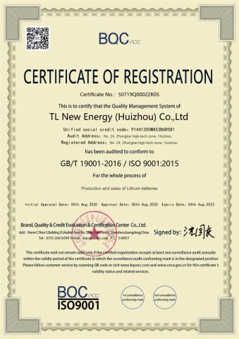 ISO9001-2015 certificate from Shenzhen TL New Energy Co., Ltd.