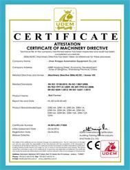 CE certificate of Jinan Knoppo Automation Equipment Co., Ltd. – certificate photo, supplier certificates section