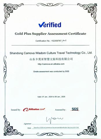 2 certificate from Zhejiang Honghuiyuan Import and Export Co., Ltd.