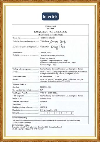 Door bolt EN 12051 certificate from EC Hardware Co., Ltd.