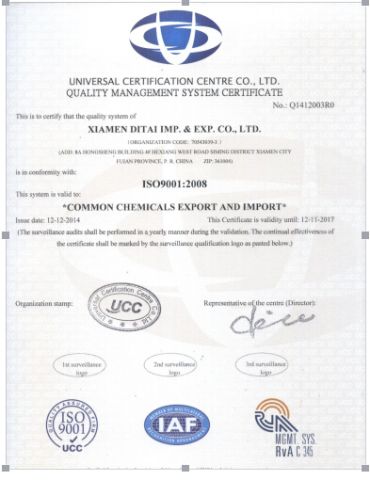 ISO900 certificate of Xiamen Ditai Chemicals Co., Ltd. – certificate photo, supplier certificates section