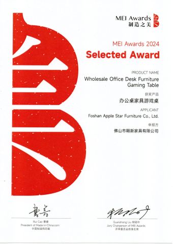 Gaming Table certificate from Foshan Apple Star Furniture Co., Ltd.