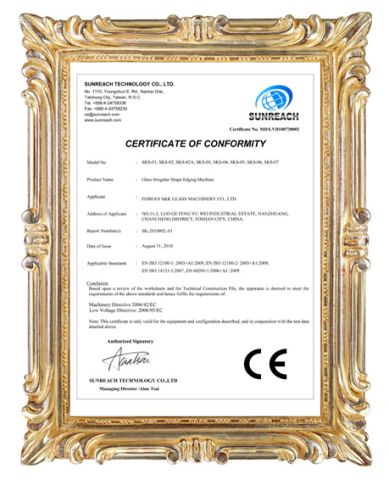 CE Certificate Of Glass Shape Edging Machine certificate from Guangzhou S&K Glass Machinery Co., Ltd.