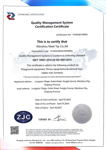 ISO9001 Certification certificate from WENZHOU MEET TOY CO.,LTD