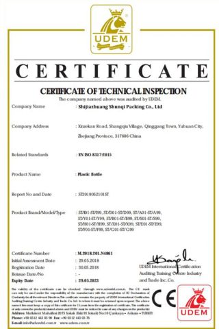 CE-8317 certificate of Shijiazhuang Fanbao Packaging Products Co., Ltd. – certificate photo, supplier certificates section