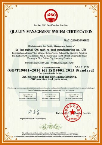 ISO 9001 certificate from Dalian Ruitai Cnc Machine Tool Manufacturing Co., Ltd