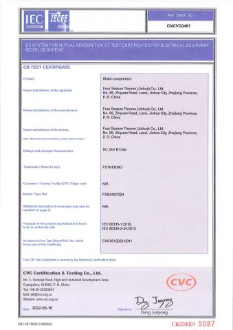 CB TEST CERTIFICATE certificate of ZHEJIANG FOUR SEASON THERMO CO., LTD. – certificate photo, supplier certificates section