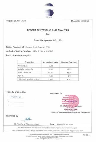 COA certificate from Ermin Management Co.,Ltd.