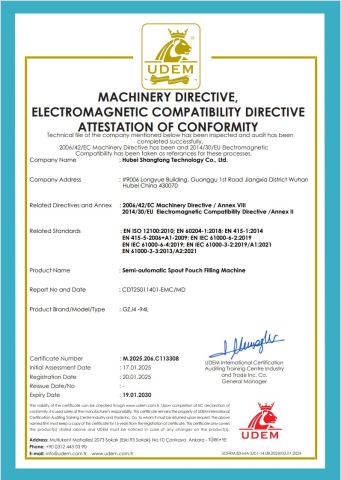 CE certificate of Hubei Shangfang Technology Co., Ltd. – certificate photo, supplier certificates section
