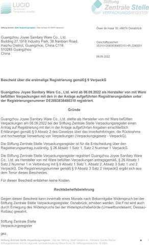 EPR for Germany certificate from GUANGZHOU JOYEE WELLNESS TECHNOLOGY CO., LTD.