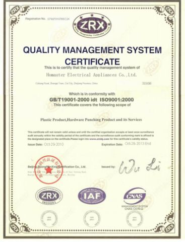 ISO9001 certificate of Ningbo Homaster Electrical Appliances Co., Ltd. – certificate photo, supplier certificates section