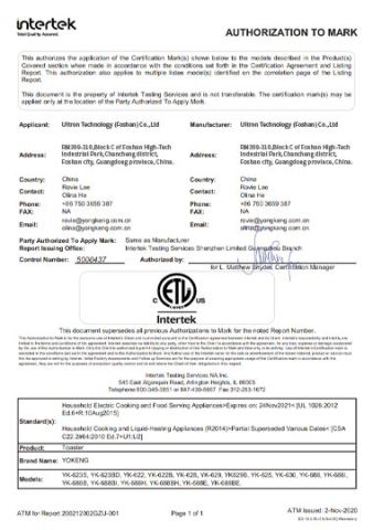 ETL Certificate certificate from Ultron Technology (Foshan) Co., Ltd.