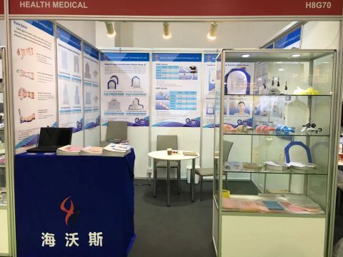 Exhibition certificate from Beijing Health Medical Technology Co., Ltd.