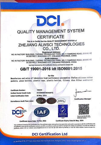 ISO 9001 certificate from Zhejiang Alwsci Technologies Co., Ltd.