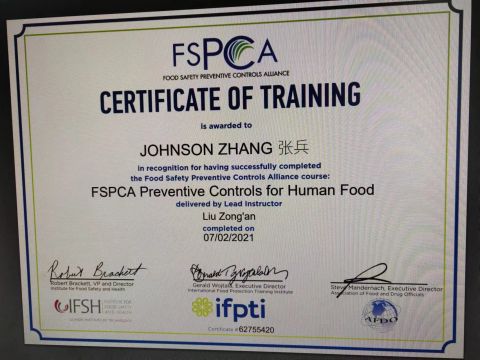 TRAINING CERTIFICATE certificate from Shanxi Fret International Trade Co., Ltd