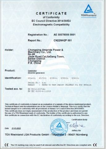 CERTIFICATE certificate of Chongqing Senci Import & Export Trade Co., Ltd. – certificate photo, supplier certificates section