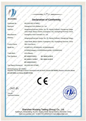 Skin Care Serum CE certificate from Guangzhou Aixin Cosmetic Co., Ltd.