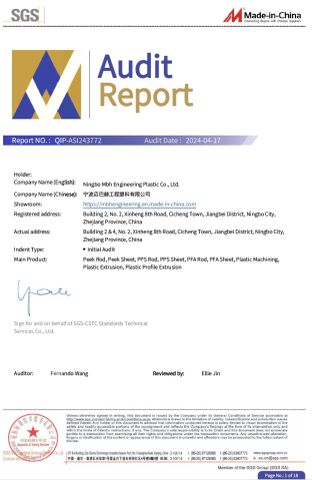 SGS factory Audit certificate certificate of Ningbo Mbh Engineering Plastic Co., Ltd. – certificate photo, supplier certificates section