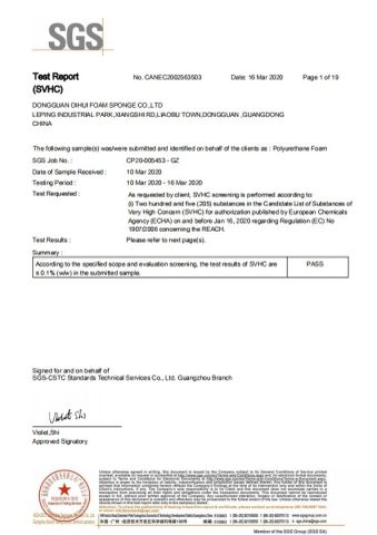 REACH certificate from Dongguan Dihui Foam Sponge Co., Ltd.