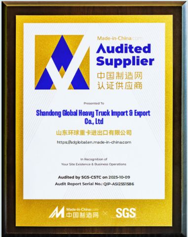 SGS certified certificate from Shandong Global Heavy Truck Import & Export Co., Ltd