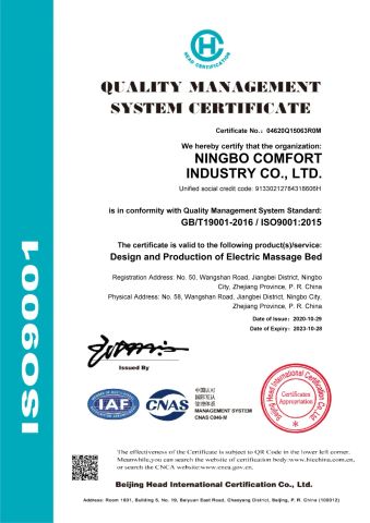 ISO9001 Certificate certificate from Ningbo Comfort Industry Co., Ltd.