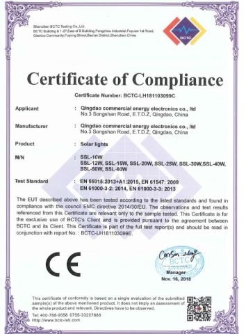 CE SOLAR LIGHT SMART certificate of Qingdao Commercial Energy Electronics Co., Ltd. – certificate photo, supplier certificates section
