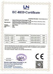 certificate certificate from Shenzhen Ainville Electronics Co.,Ltd.